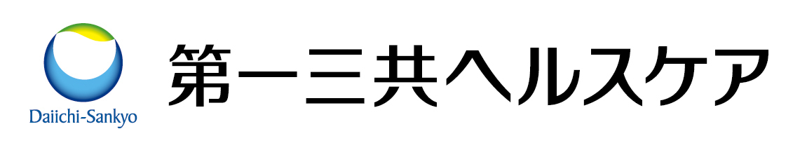 第一三共ヘルスケア